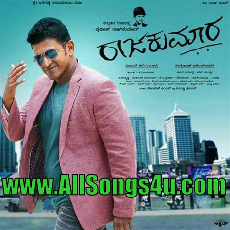 kannada songs download sites